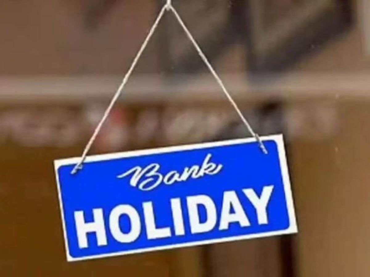 10 May Bank Holiday: इन राज्यों में आज बंद रहेंगे Bank