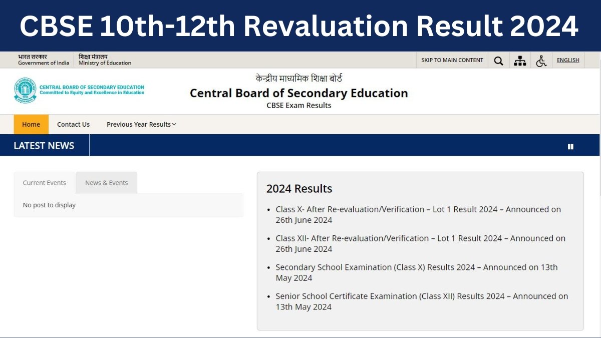 CBSE 10th-12th Revaluation Result 2024