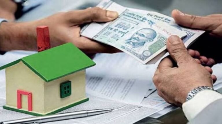 Home Loan लेने से पहले इन बातों का रखें खास ध्यान, बच जाएंगे लाखों रुपये